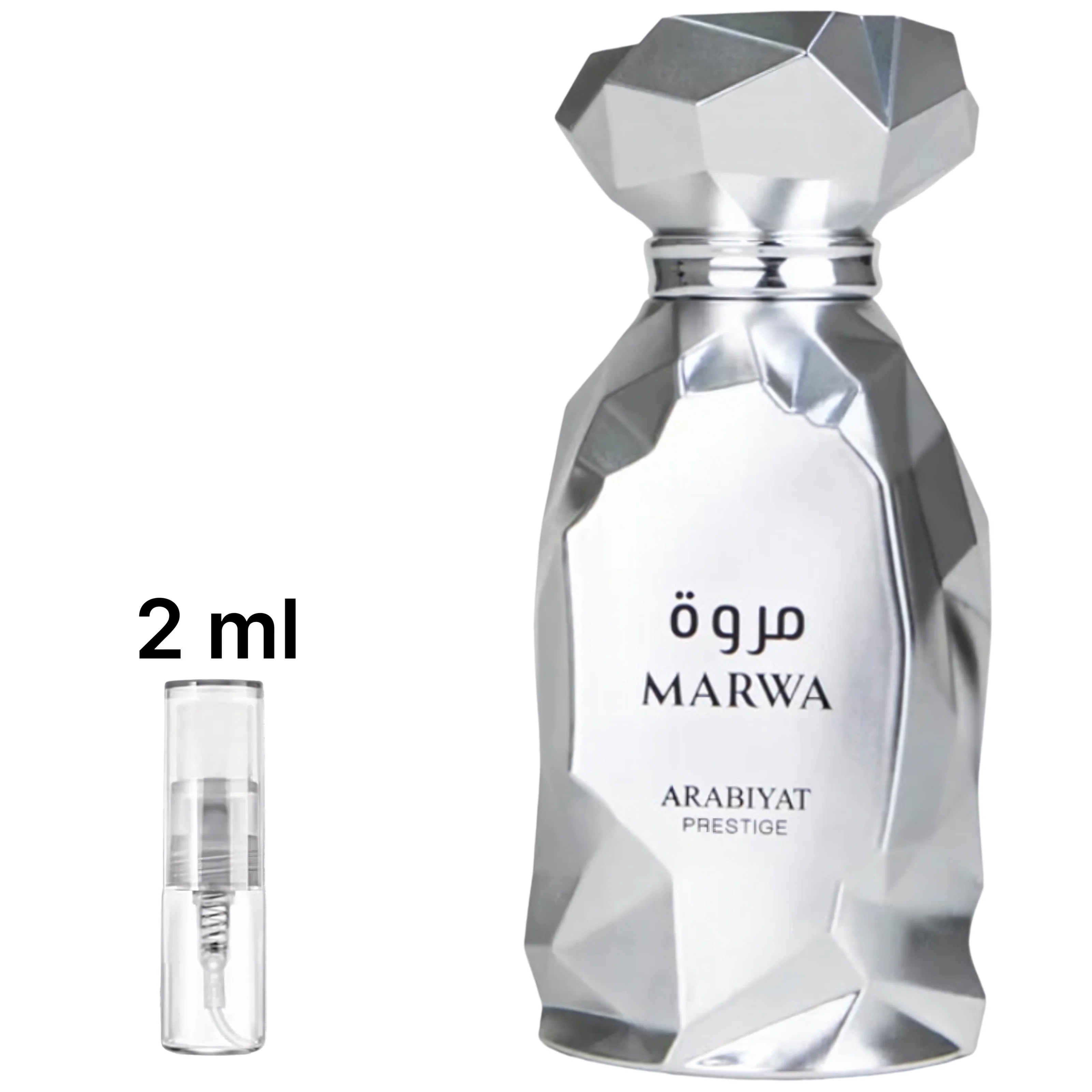Marwa by Arabiyat Prestige - Sample - Image 8