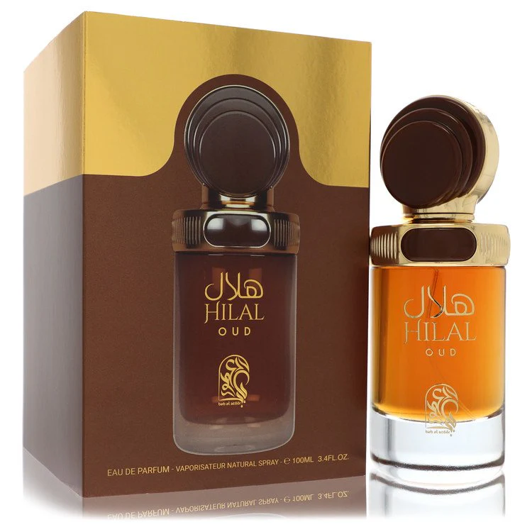 My Perfumes Hilal Oud Eau De Parfum Spray Unisex 3.4 Oz for Men