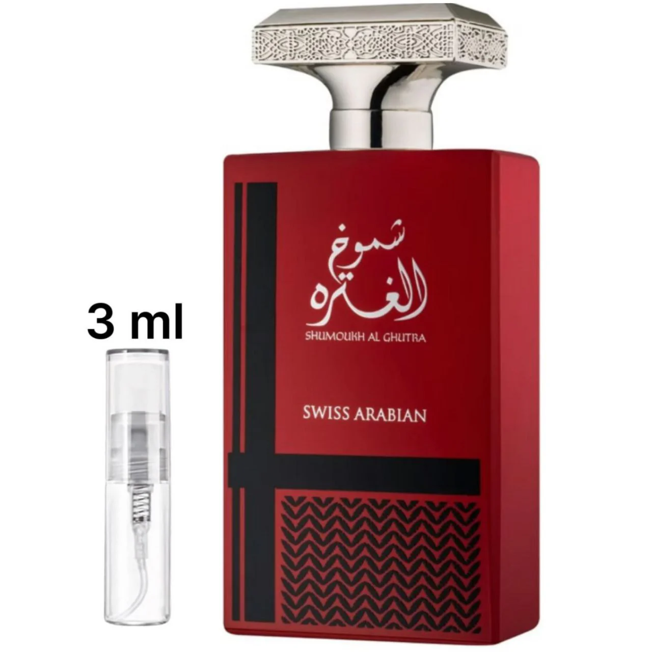Shumoukh Al Ghutra by Swiss Arabian Eau De Parfum Spray for Men (Sample) - Image 3