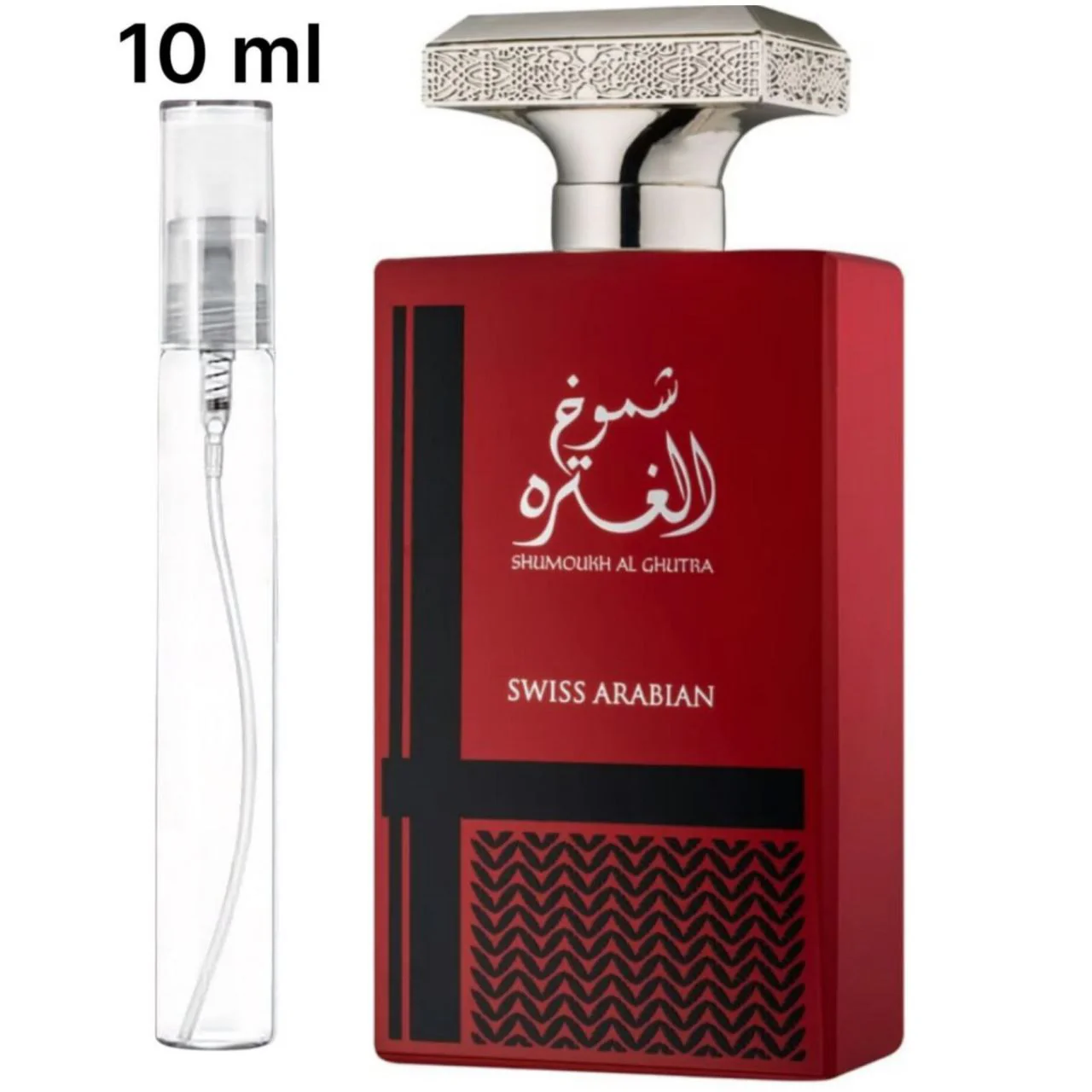 Shumoukh Al Ghutra by Swiss Arabian Eau De Parfum Spray for Men (Sample) - Image 5