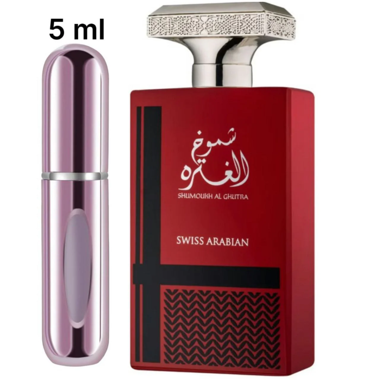 Shumoukh Al Ghutra by Swiss Arabian Eau De Parfum Spray for Men (Sample) - Image 7