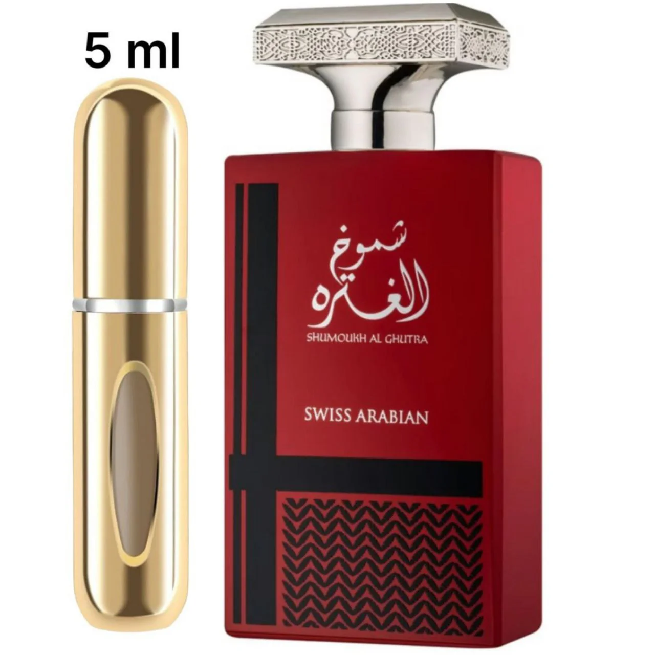 Shumoukh Al Ghutra by Swiss Arabian Eau De Parfum Spray for Men (Sample) - Image 8